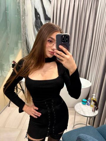 Милана